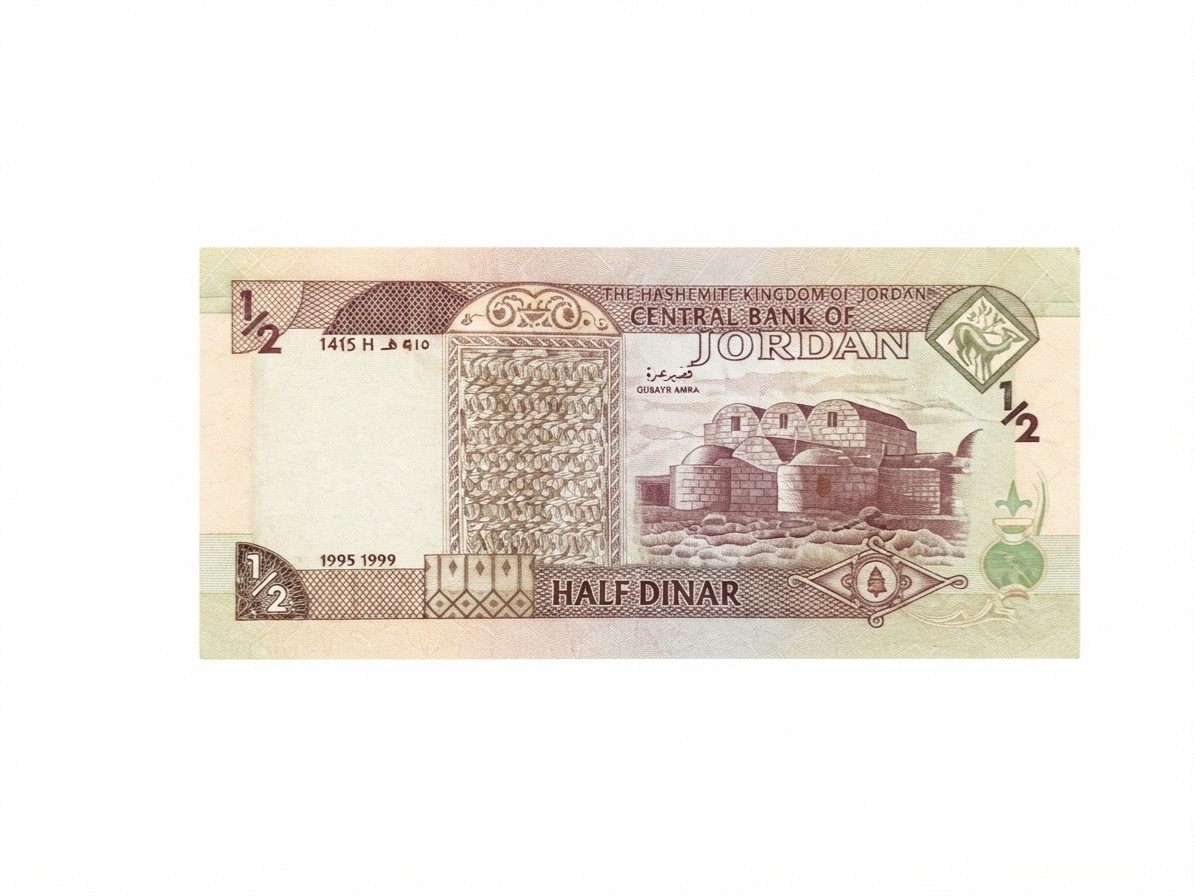 Old Jordanian banknote: Half Dinar (1995) – Issued by the Central Bank of Jordan