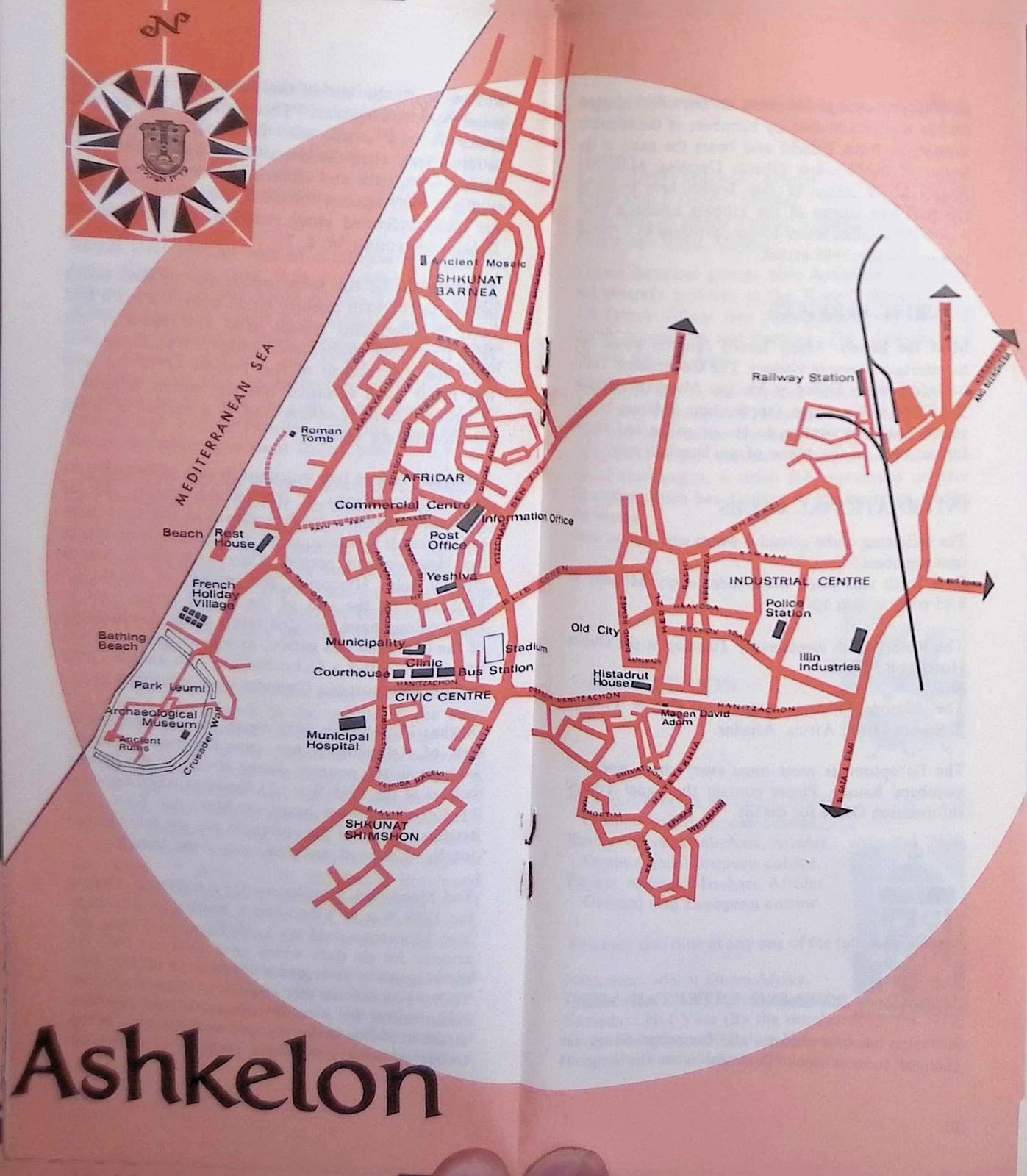Ashkelon Israel Travel Brochure 1950s Mid-Century Modernist Orange