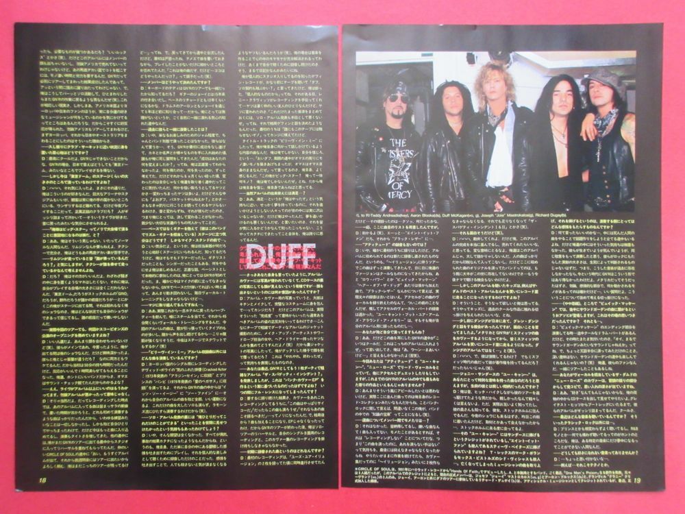 DUFF McKAGAN PEARL JAM 1994 CLIPPING JAPAN MAGAZINE ML 1J 10PAGE GUNS N’ ROSES