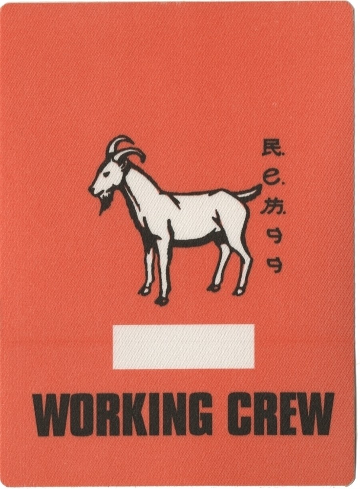 REM 1999 Up concert tour memorabilia Working Crew Backstage Pass