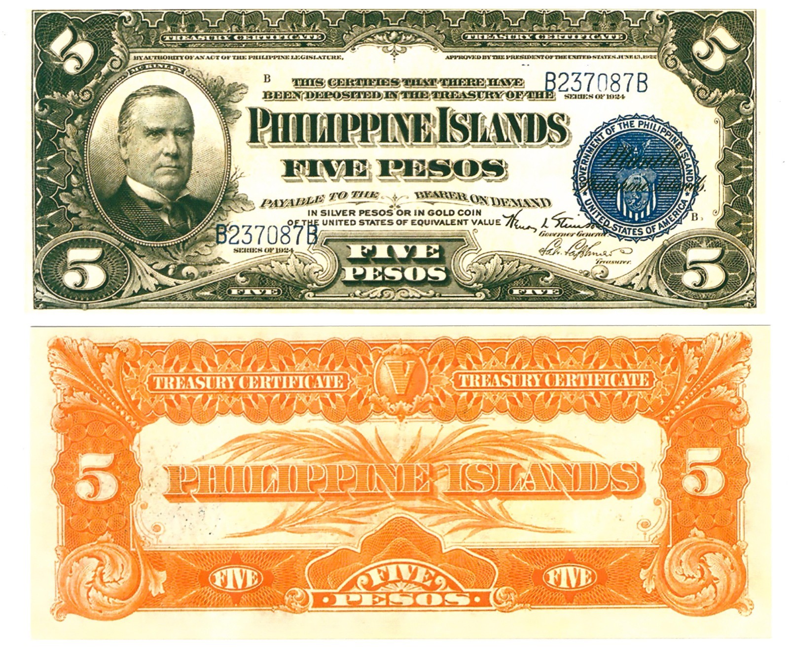 u Reproduction Note Philippines 5 Pesos 1924 Pick #70 3909R