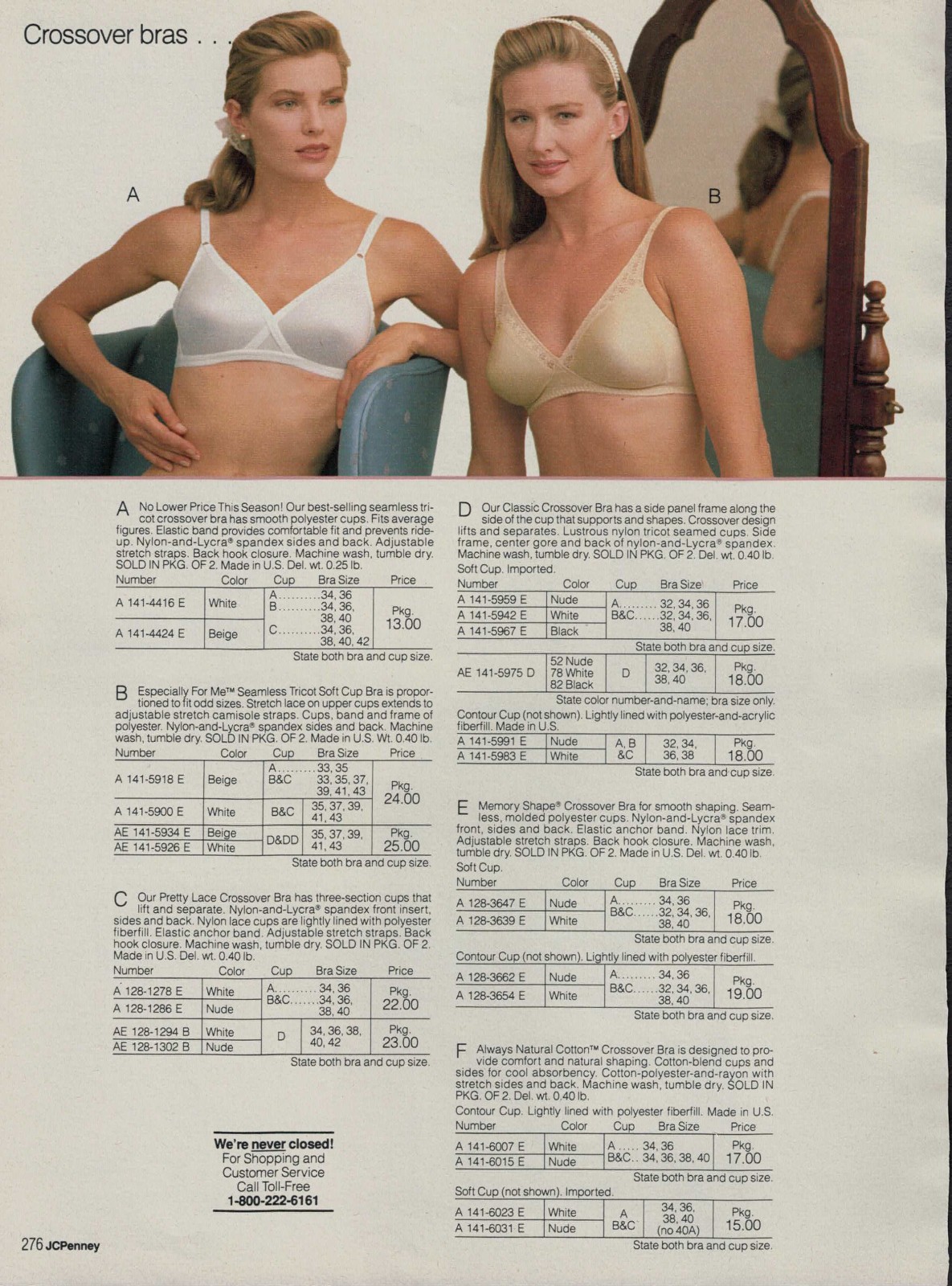 EARLY-1990S JCPENNEY CATALOG LINGERIE & FASHION CLIPPING PAPER ADS PRINTS