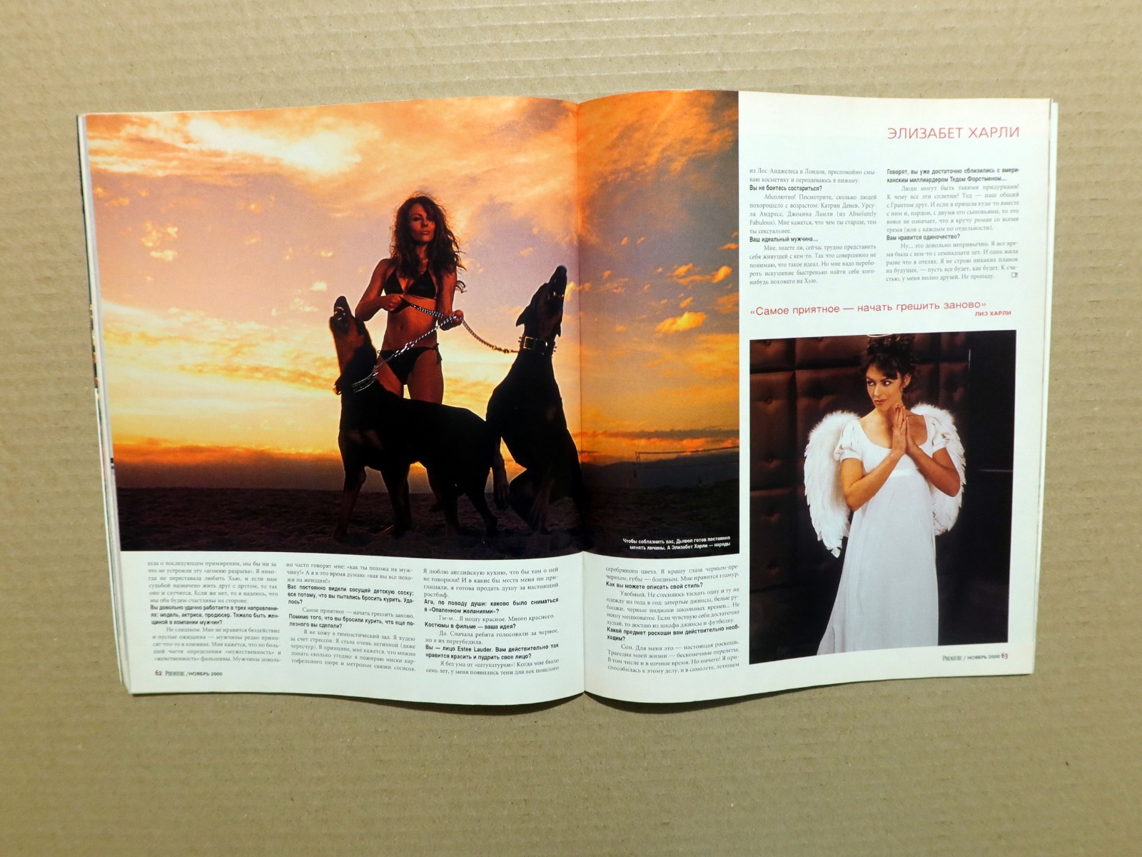 Magazine 2000 Russia Elizabeth Hurley Melanie Griffith