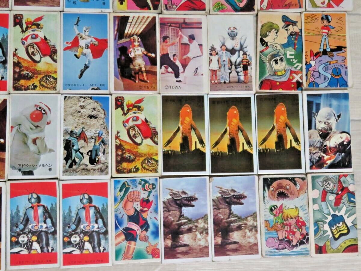 290 Japanense Animation Menko cards Kamen Rider Tiger Mask Spectreman eight man