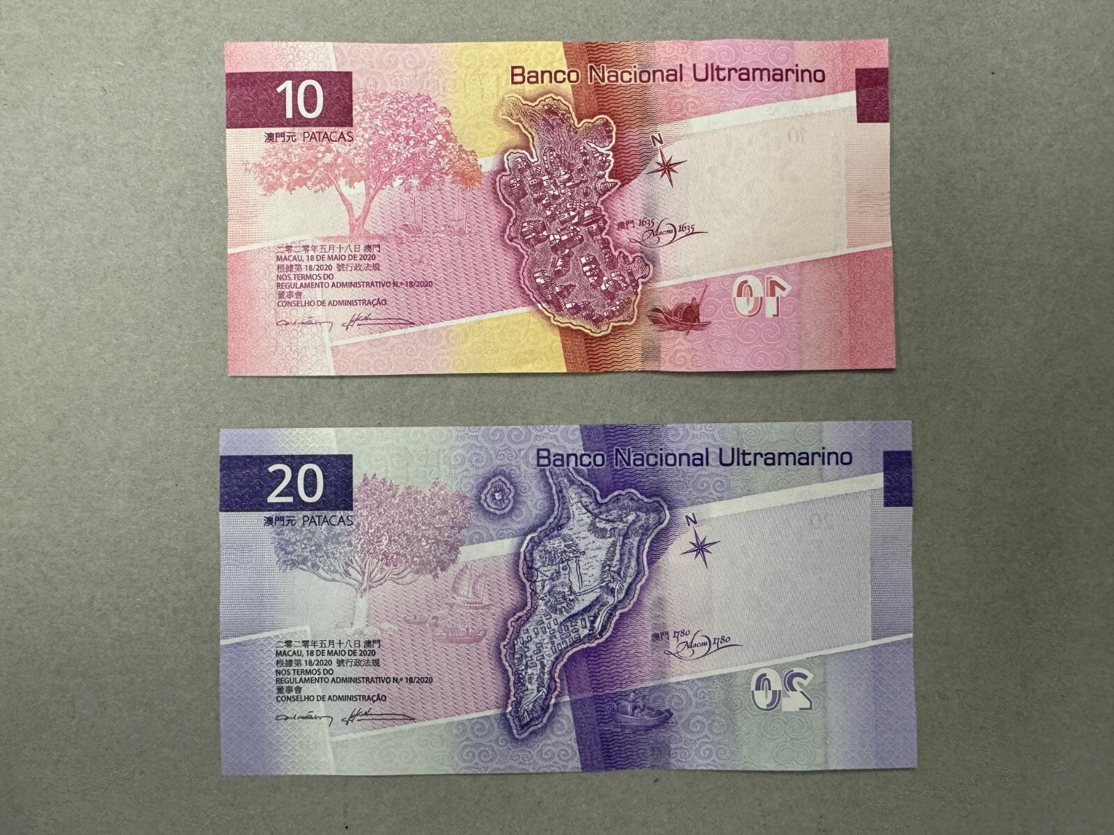 China Macau 2024 BNU Banco Nacional Ultramarino 10 & 20 Patacas Banknote UNC NEW