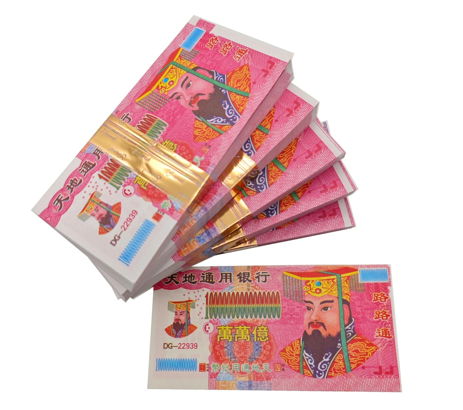 Ancestor Money Joss Paper Energy Money Bless for Heaven and Hell Jade Emperor…