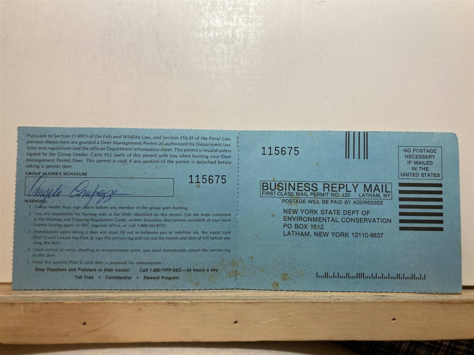 1995 New York Non Resident Antlerless Deer Hunting License NY Vtg