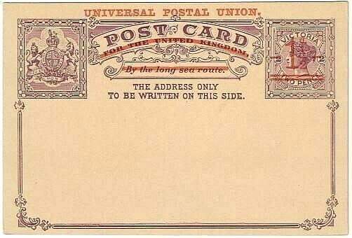 Post Card For The United Kingdom Overprinted with Universal Postal Union