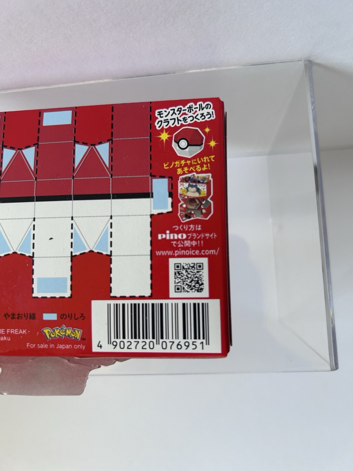POKEMON Pino Ice cream empty Box 30th Anniversary Japan Limited Pikachu Mew