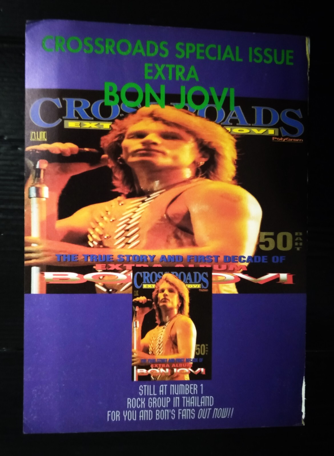 C3233 Suede Bon Jovi VINTAGE THAILAND ONLY 1 COVER COLOR PAGE MEGA RARE!!!