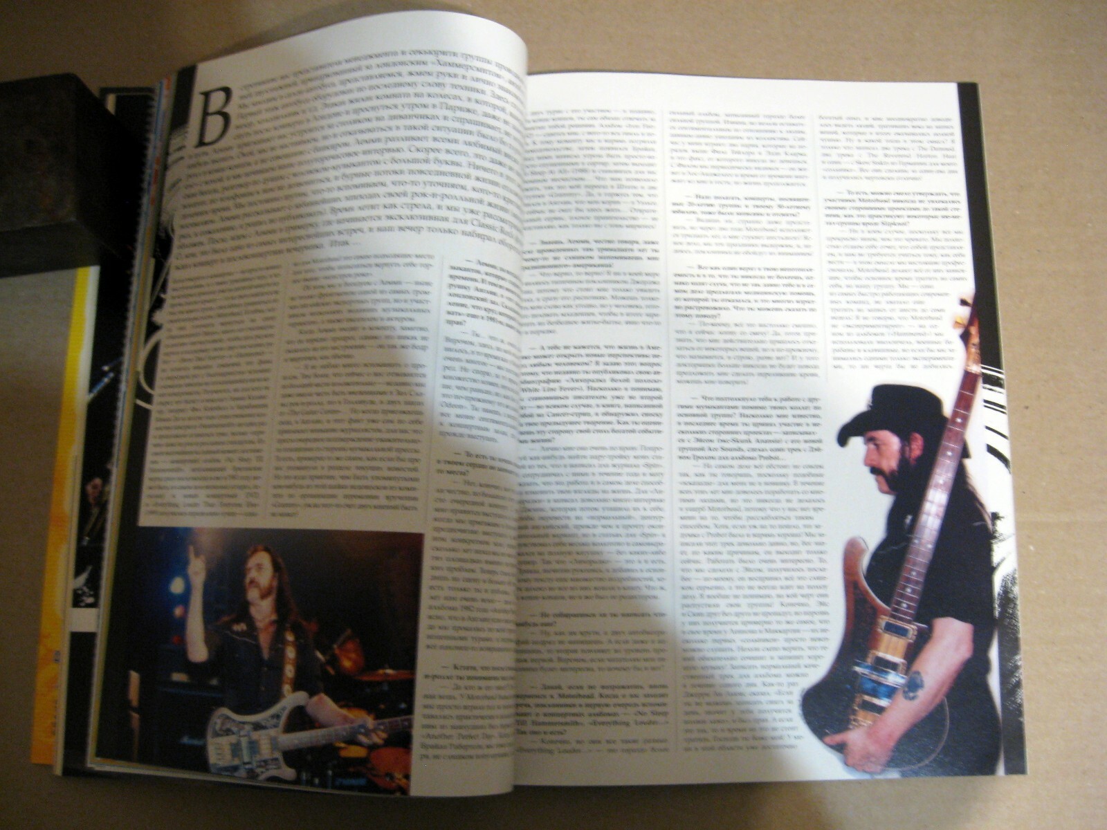 Classic Rock magazine Russia 2003 Motorhead Motörhead cover article
