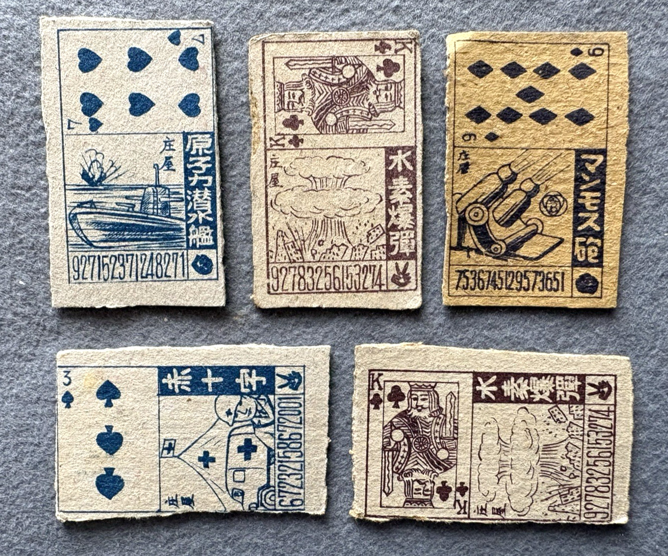 POPEYE Menko Cards 5pcs Lot 1940s-1950s Japan Vintage Anime Collectible Set