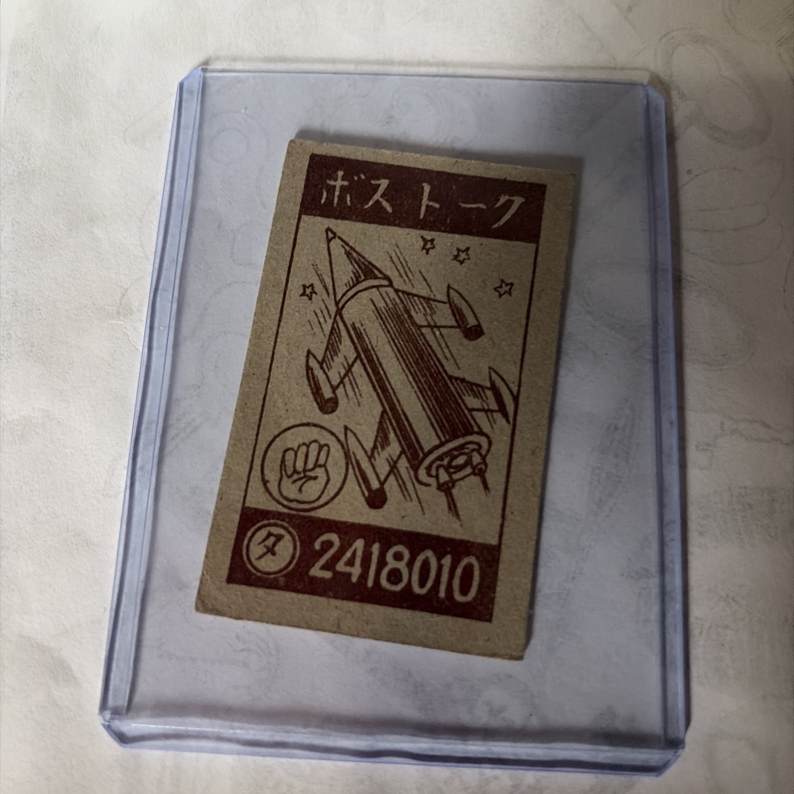 King Ghidorah Showa Retro Menko Anime Japanese Vintage Very Rare From Japan