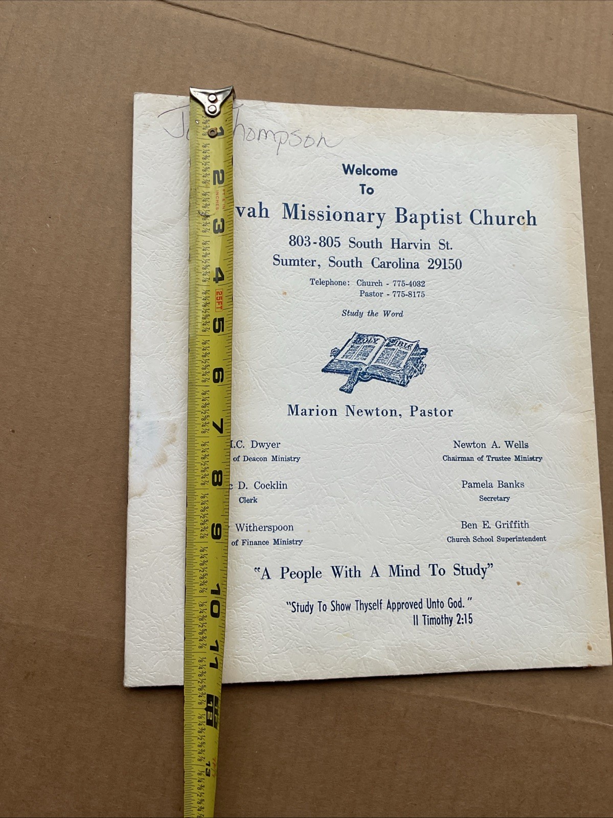 1980s Jehovah Missionary Baptist Church Marion Newton Empty Folder Sumter Sc B12
