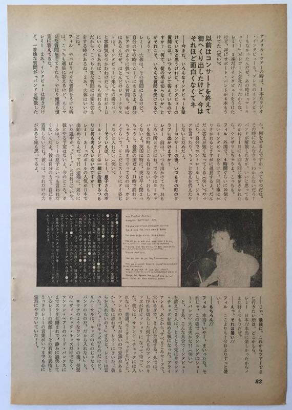 MOTORHEAD LEMMY Brian Robertson 1983 CLIPPING JAPAN MAGAZINE OS 10O 5PAGE