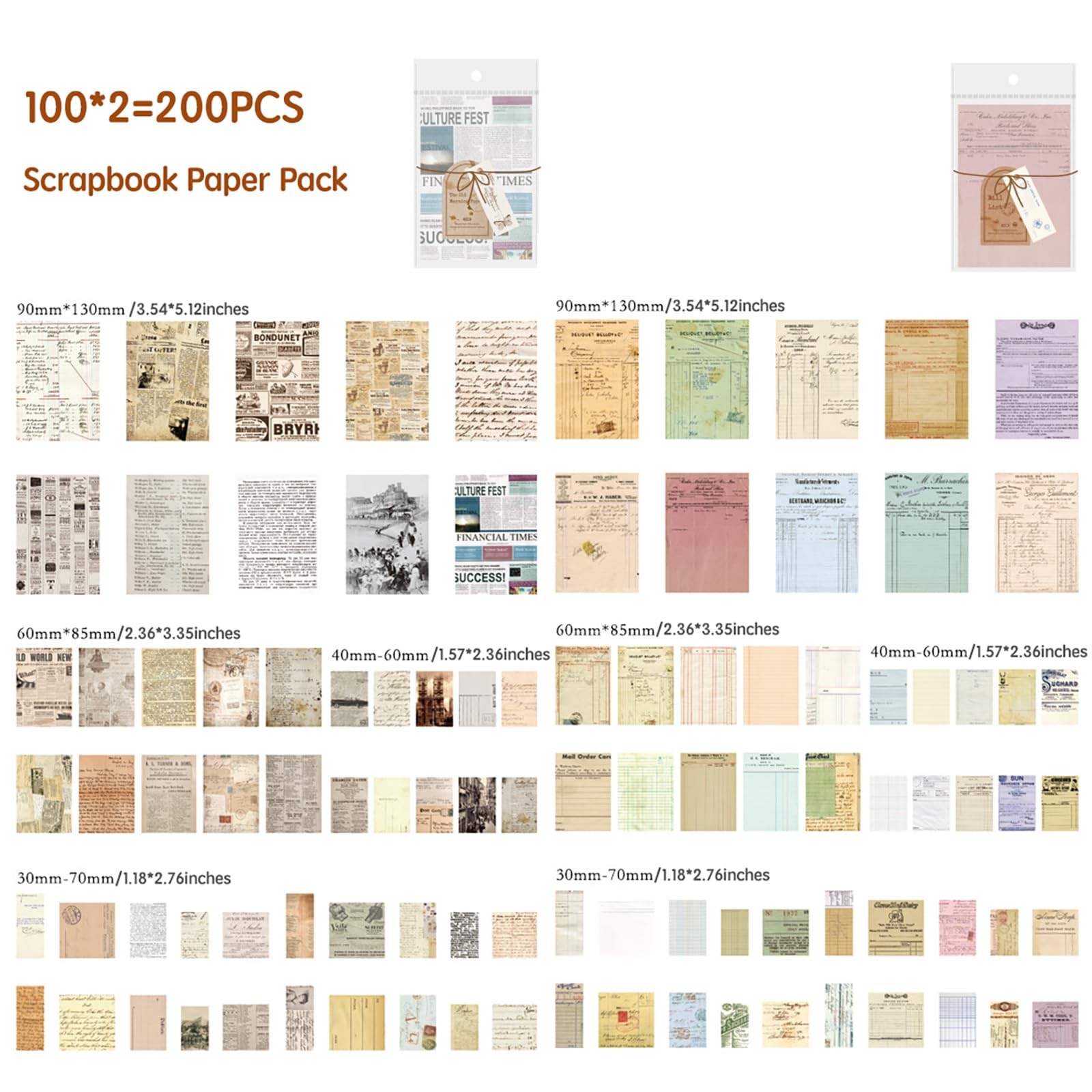 200 Sheets Vintage Newspaper Tickets Scrapbook Paper Ephemera Card Making Junk