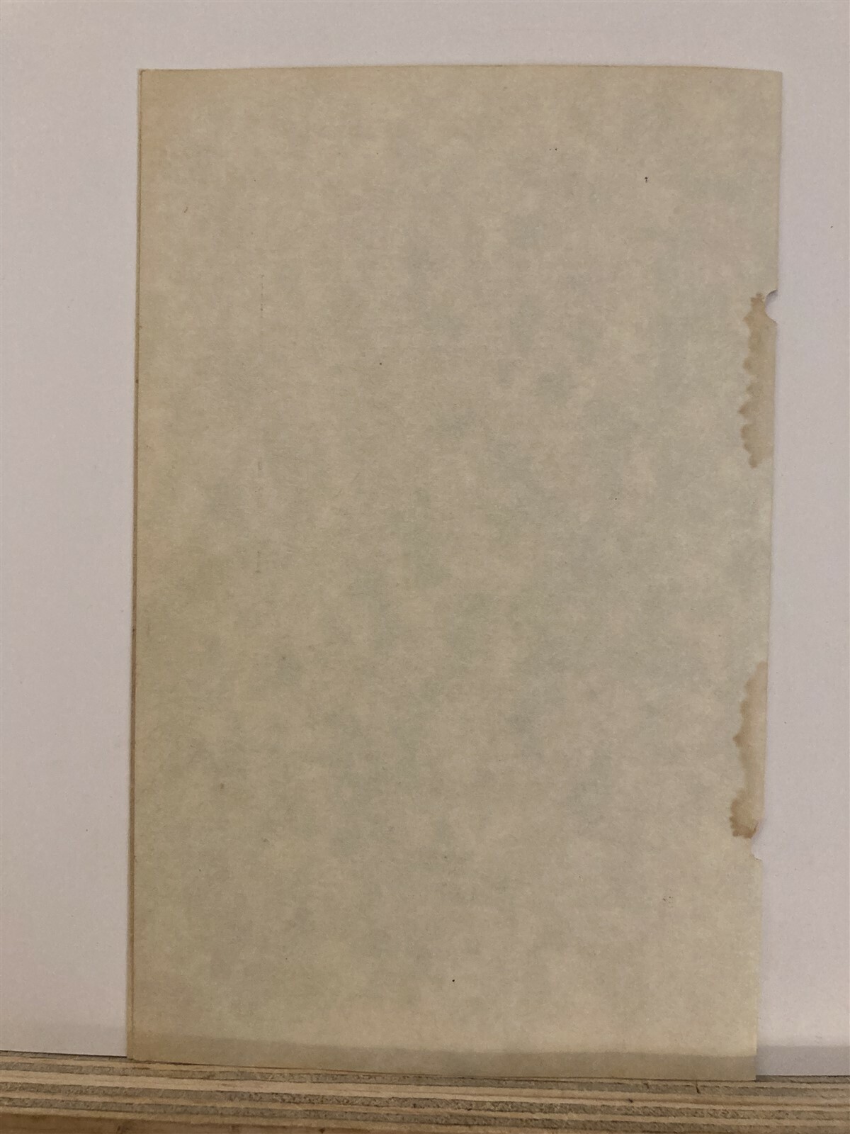 1977 Holiday Inn Restaurant Lounge Wine Menu Unknown City Vtg