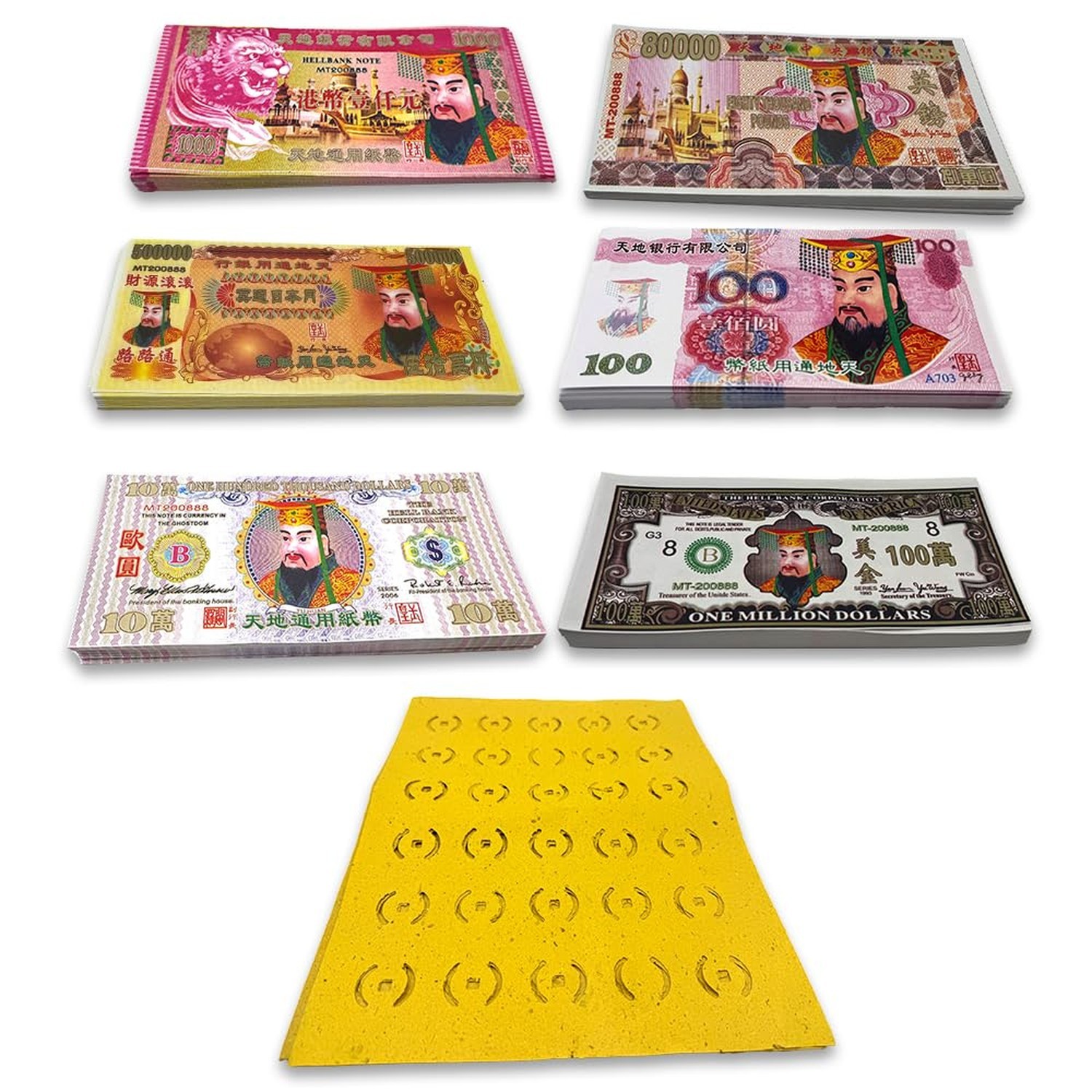 Ancestor Money Paper Offerings, Joss Paper Set With Talismans, 500-600 Pcs | …