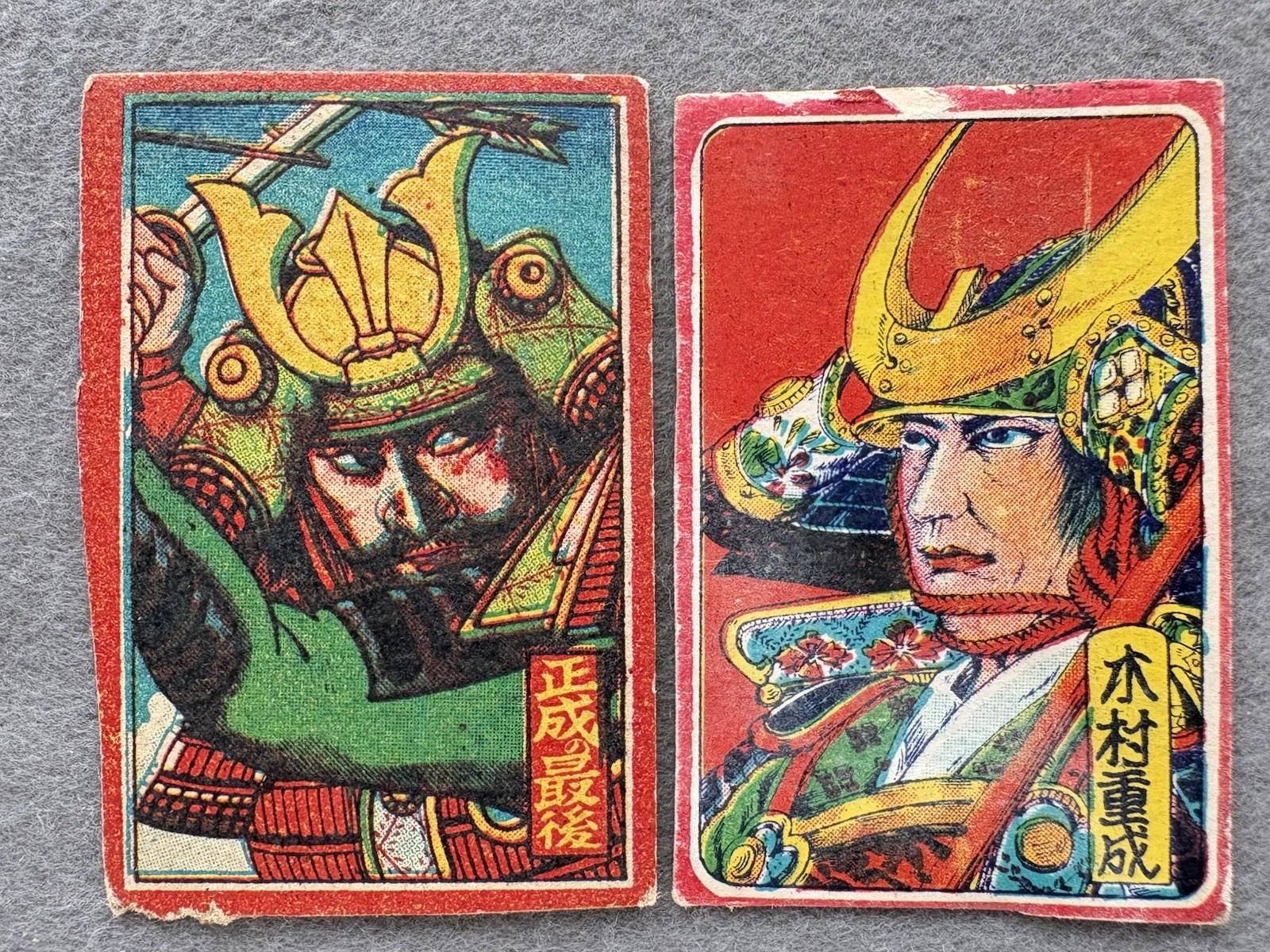 Vintage Menko Cards – Famous Japanese Samurai Warriors – Lot of 7