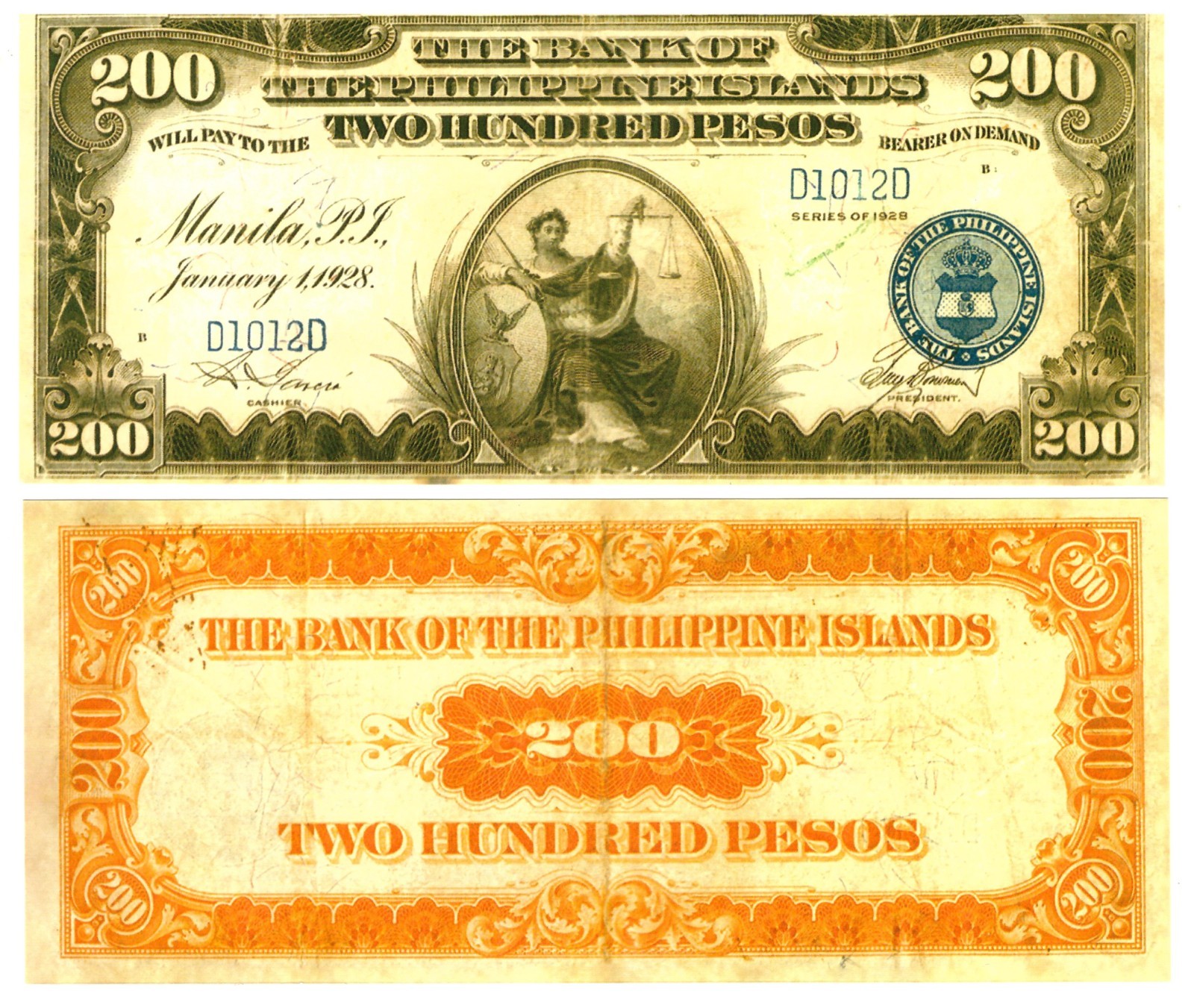u Reproduction Note Philippines 200 Pesos 1928 Pick #21a 3977R