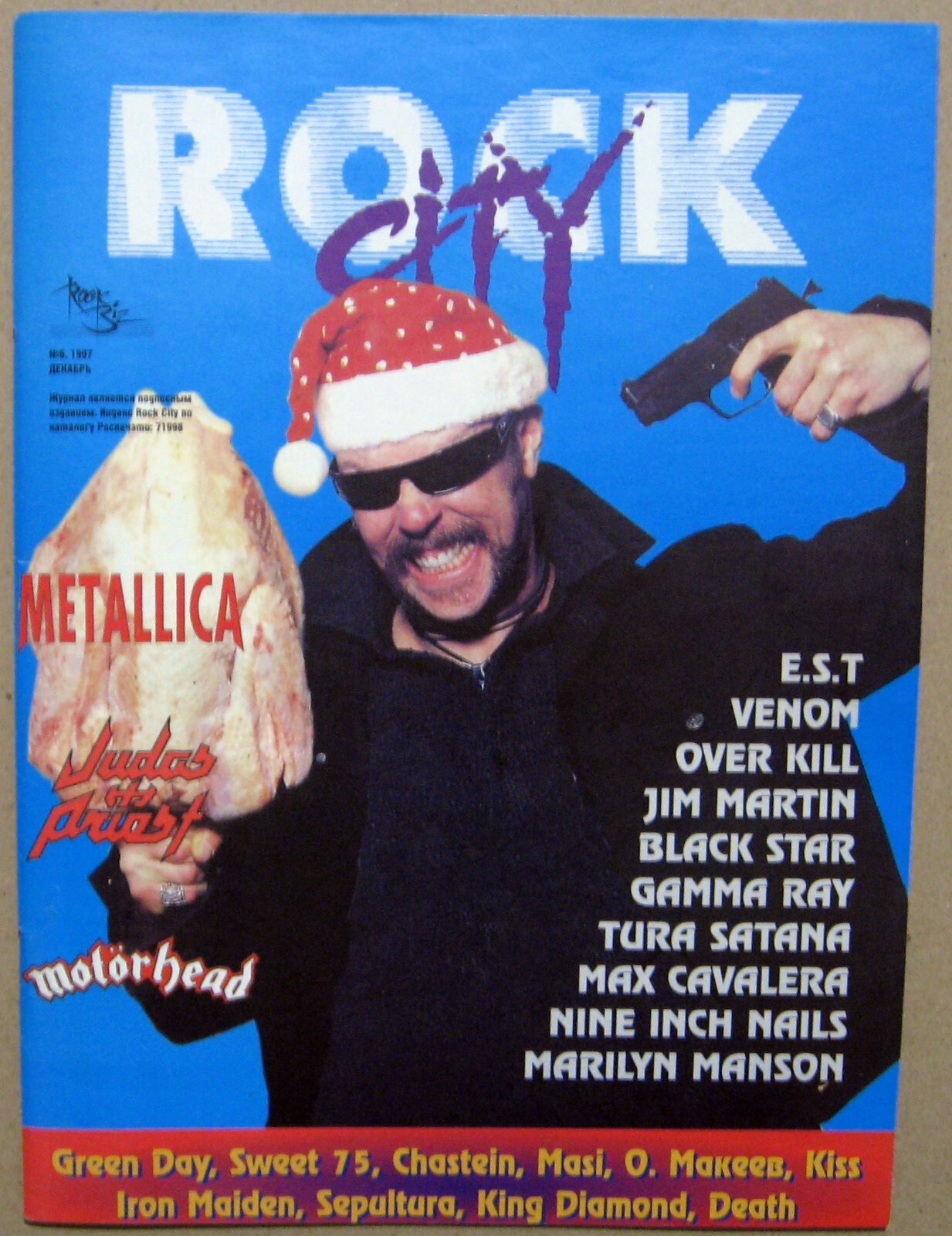 Magazine 1997 Ru Metallica Judas Priest Gamma Ray David Chastain Nine Inch Nails