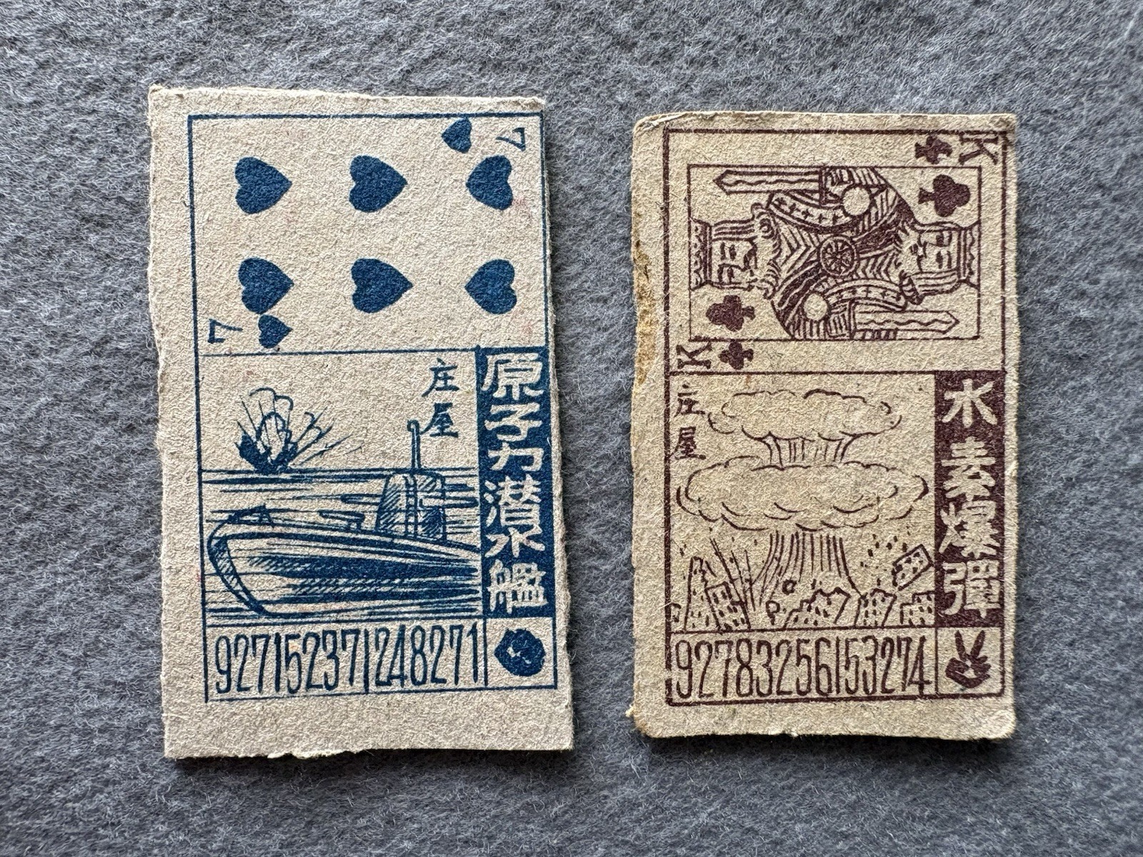 POPEYE Menko Cards 5pcs Lot 1940s-1950s Japan Vintage Anime Collectible Set