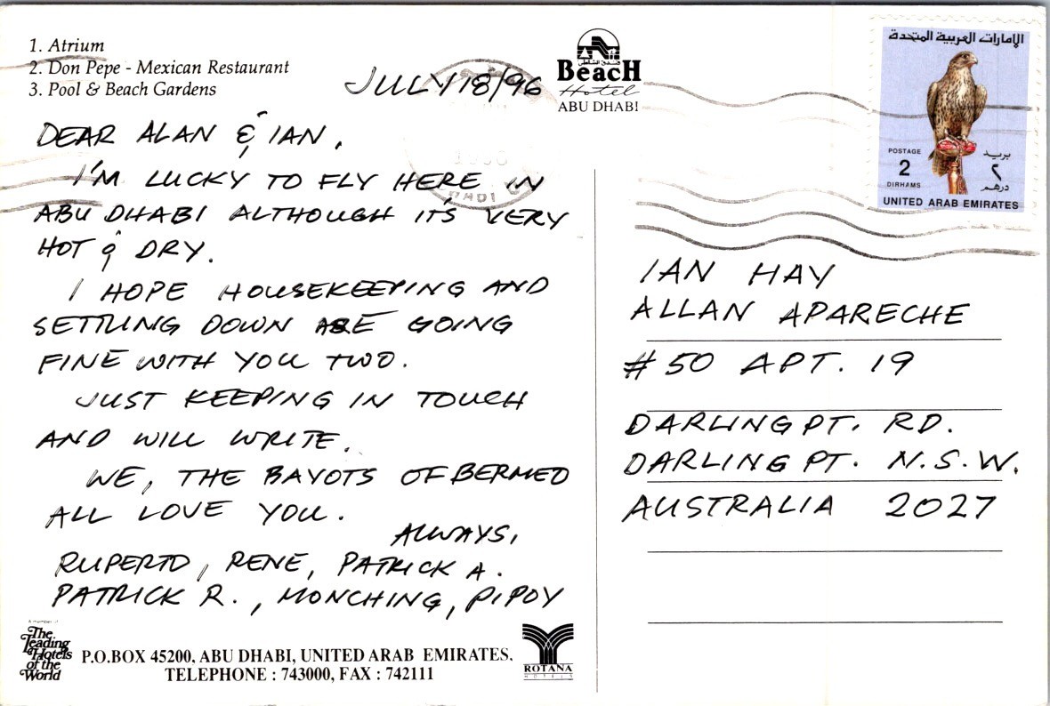 (2531) 21-4-2026 – UAE Abu Dhabi (posted Australia 1996) Beach Hotel