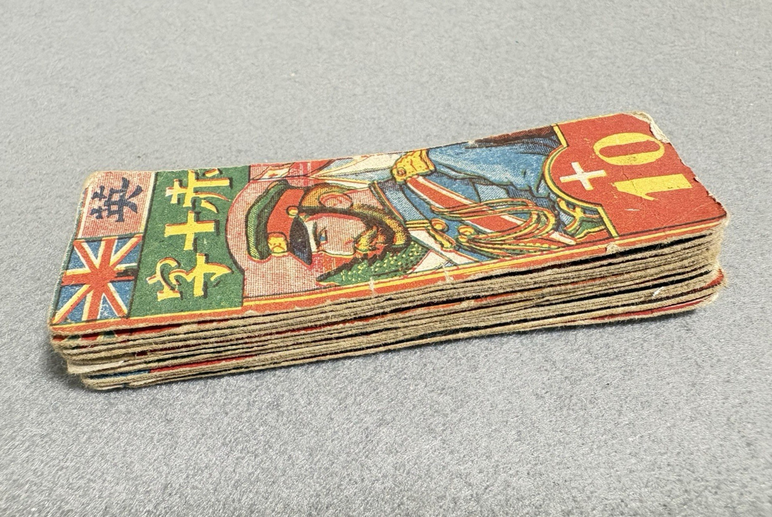 Lot 14 Vintage Japanese Menko Cards Military Army 1940s-50s UK France USA Japan