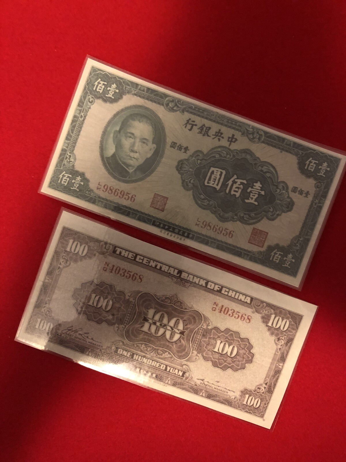 CHINA – 100 YUAN / LAMMINATED HISTORICAL REPLICA SOUVENIR NOTE PRINT – 1941 NOTE