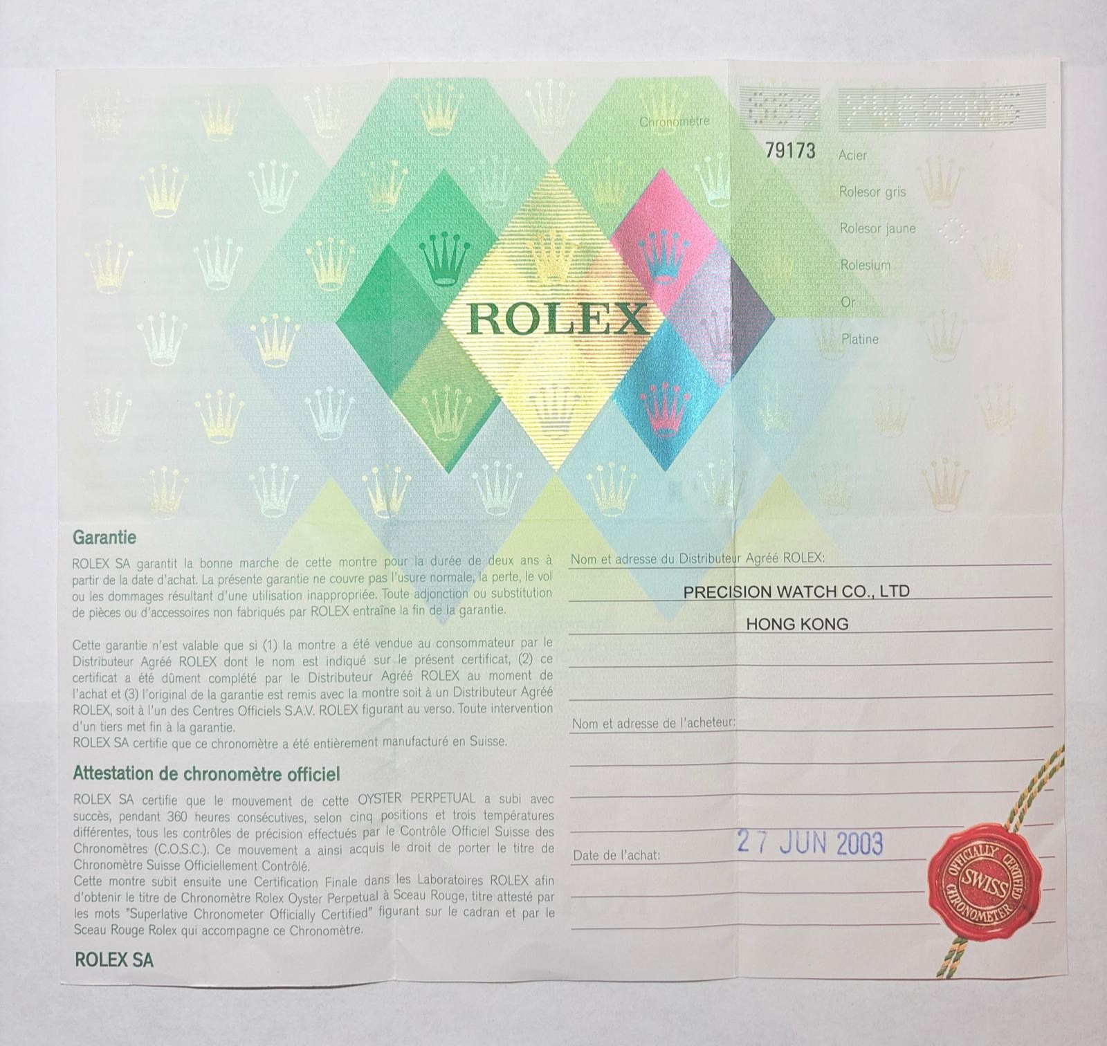 Rolex 79173 Lady-Datejust Warranty Certificate Guarantee 2000s Y Serial Cert