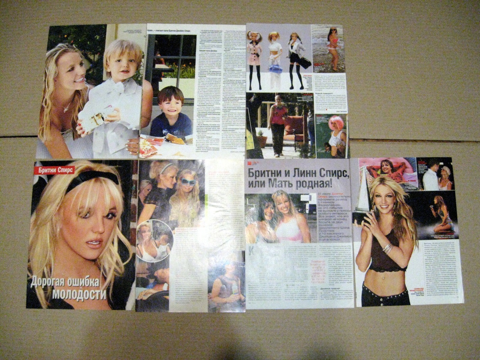 Britney Spears magazine cuttings articles clippings Ukraine Russia poster A2