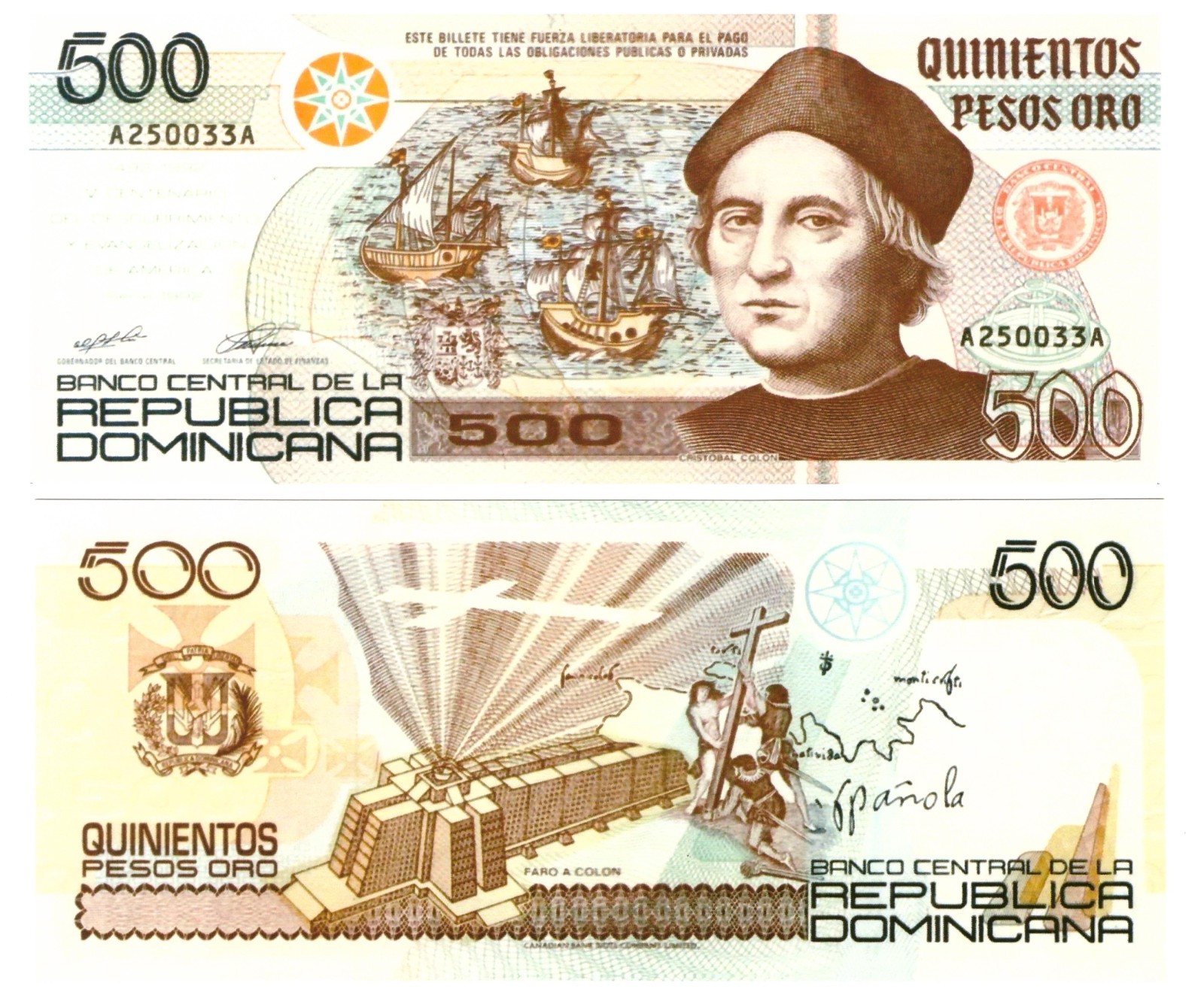 u Reproduction Note Dominican Republic 500 Pesos Oro 1992 Pick #140 5553R