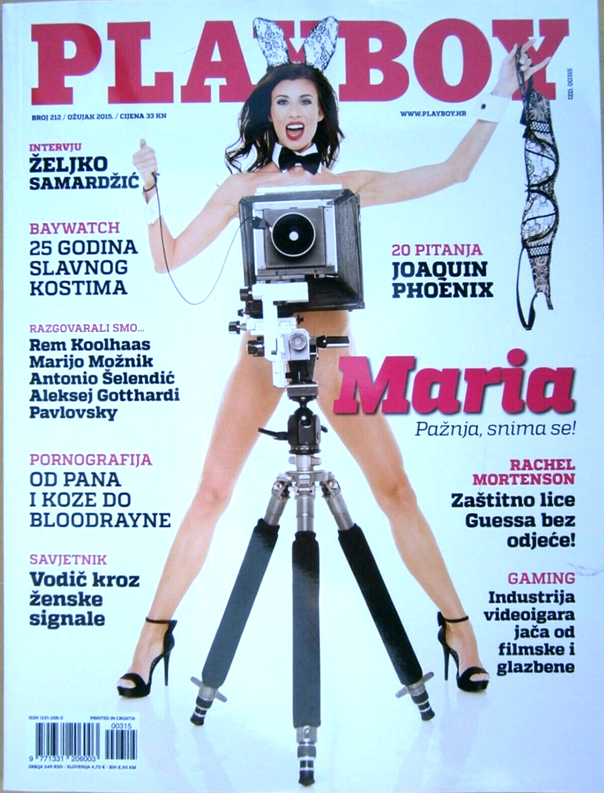 Playboy Croatia March 2015 – CHELSIE ARYN