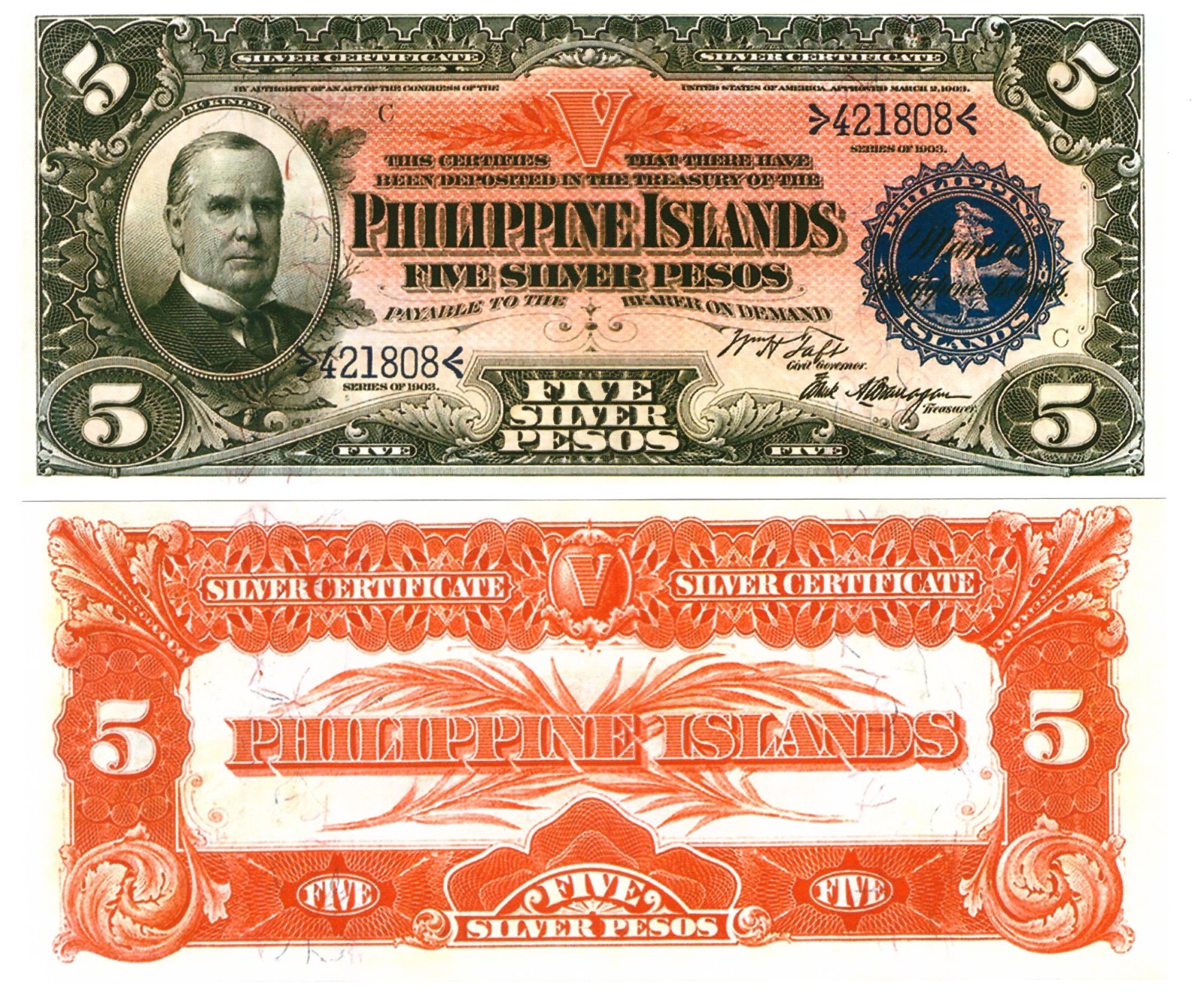 u Reproduction Note Philippines 5 Pesos 1903 Pick #26 3952R