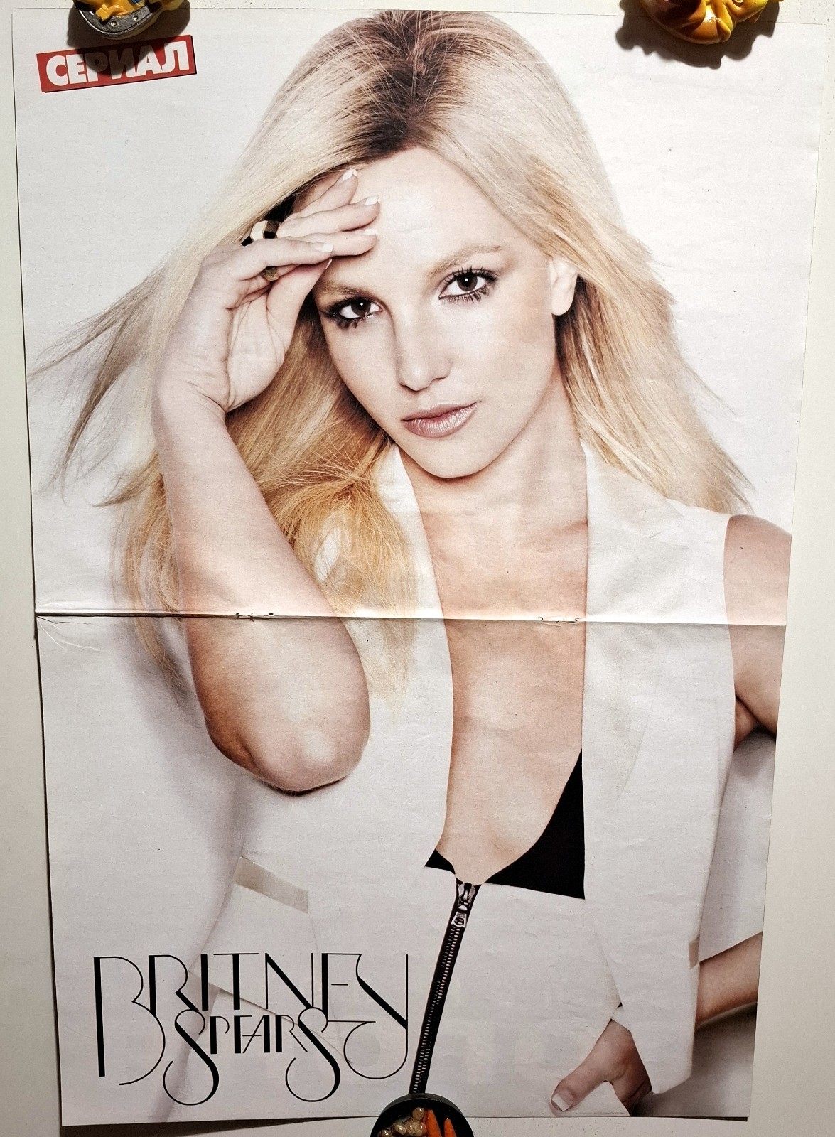 Britney Spears / Taylor Lautner two-sided magazine poster A3 16×11