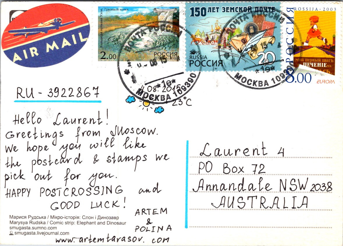 (935) 16-5-2025 – Russia (humour) Dinosaur (with EUROPA stamp)