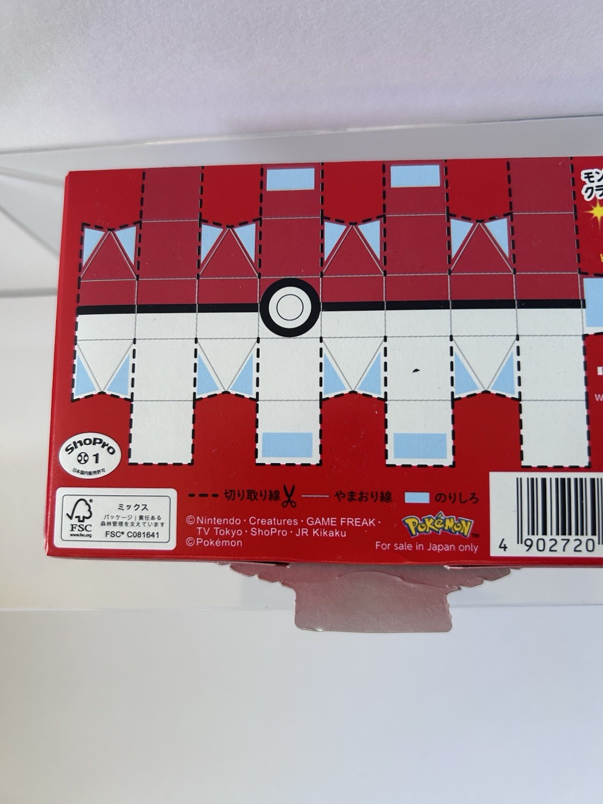 POKEMON Pino Ice cream empty Box 30th Anniversary Japan Limited Pikachu Mew