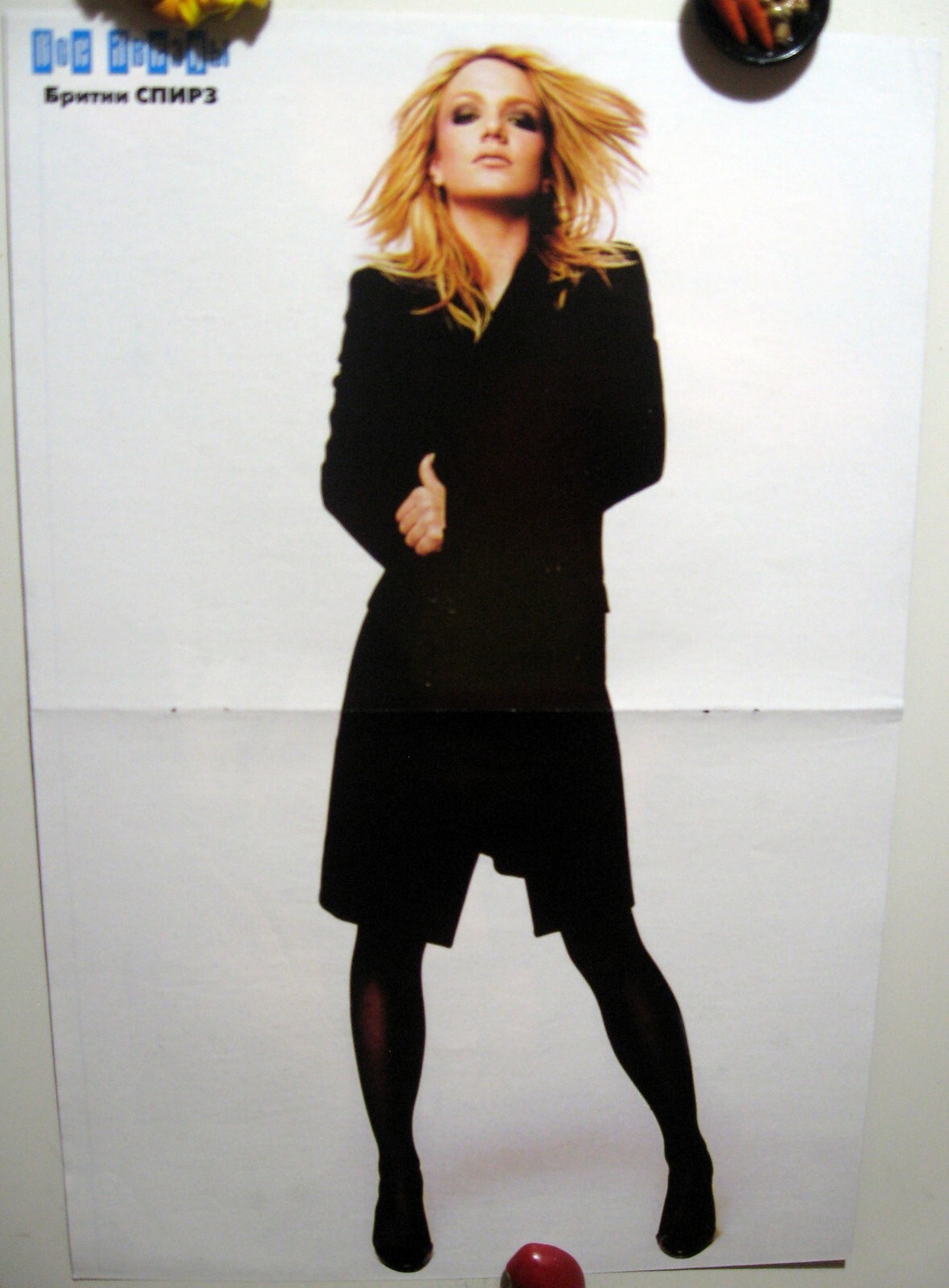Britney Spears / Peta Wilson two-sided magazine poster A3 16×11