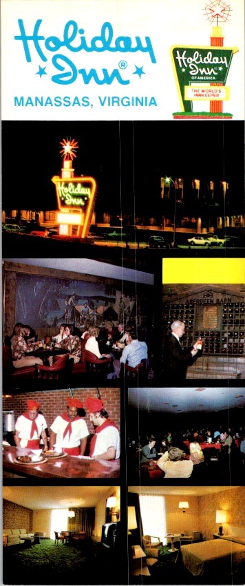 1970s Holiday Inn Manassas Virginia Rack Card I 66 Route 234 Water Beds