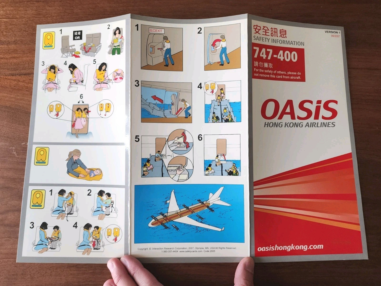 OASIS Hong kong Airlines. NEW Safety Information Placard 2007 Discontinued RARE