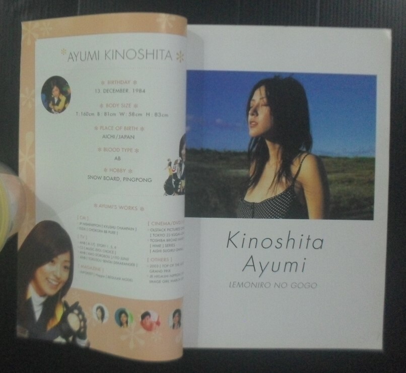 2000s SEXY Ayumi Kinoshita JAPAN Power Rangers Sentai Dekaranger Book MEGA RARE!
