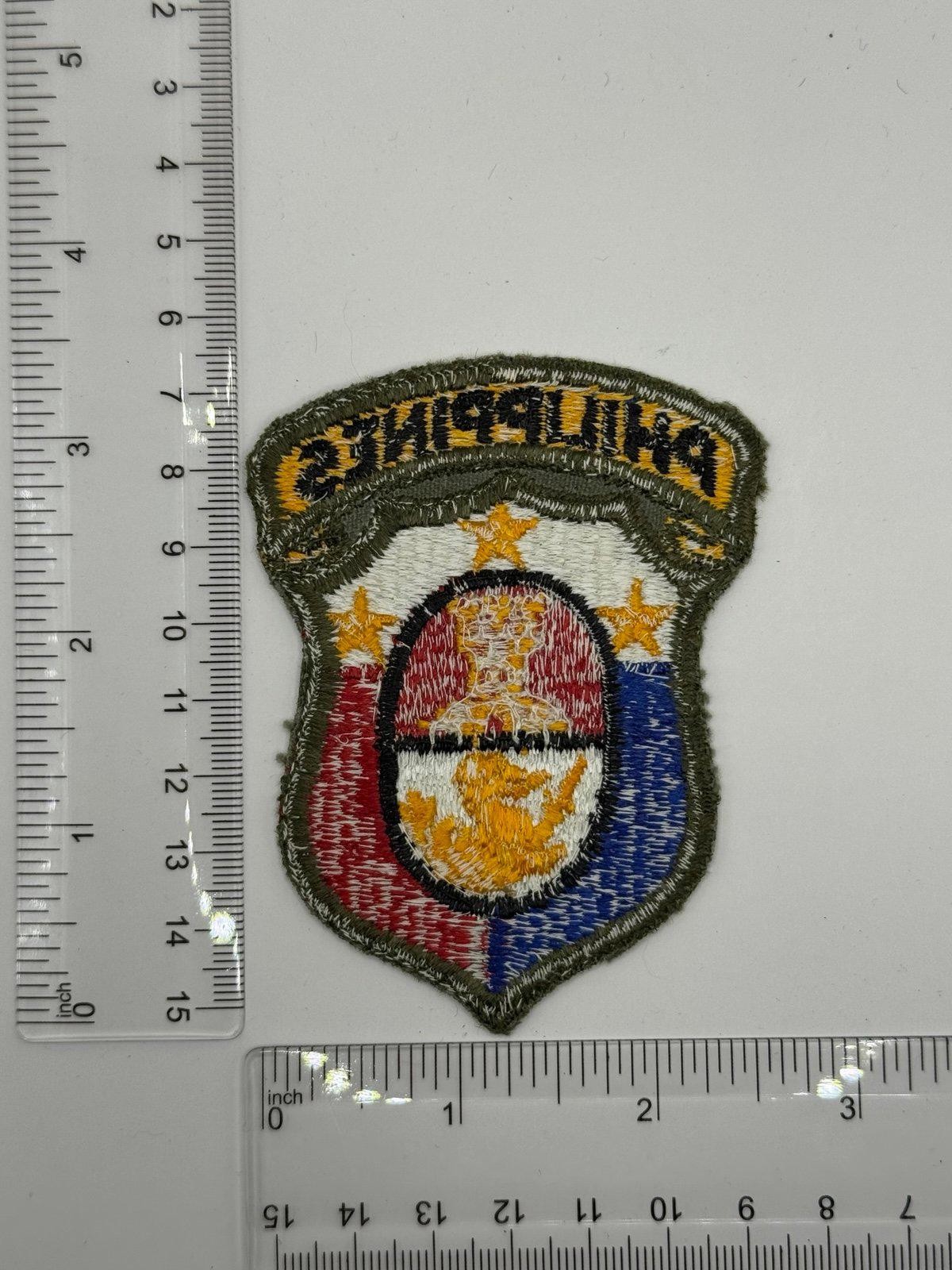 WWII Philippine Army General Staff Patch #2813
