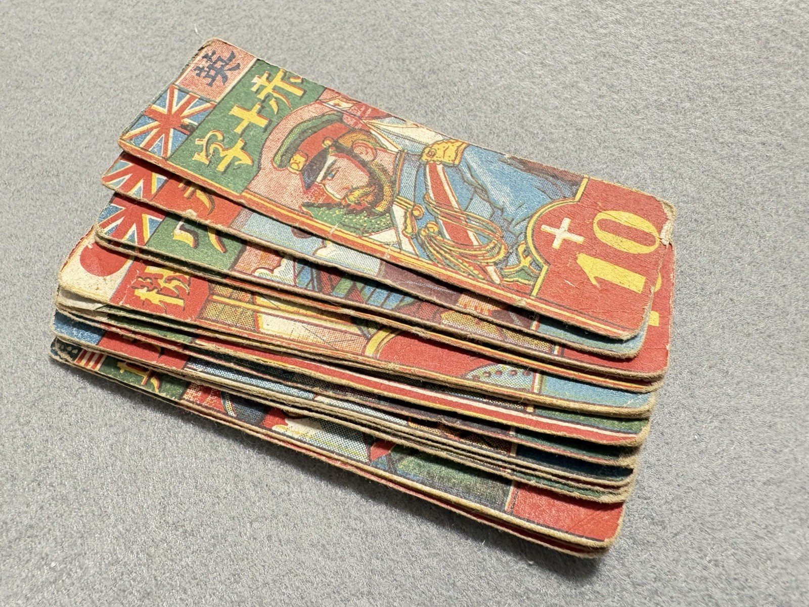 Lot 14 Vintage Japanese Menko Cards Military Army 1940s-50s UK France USA Japan