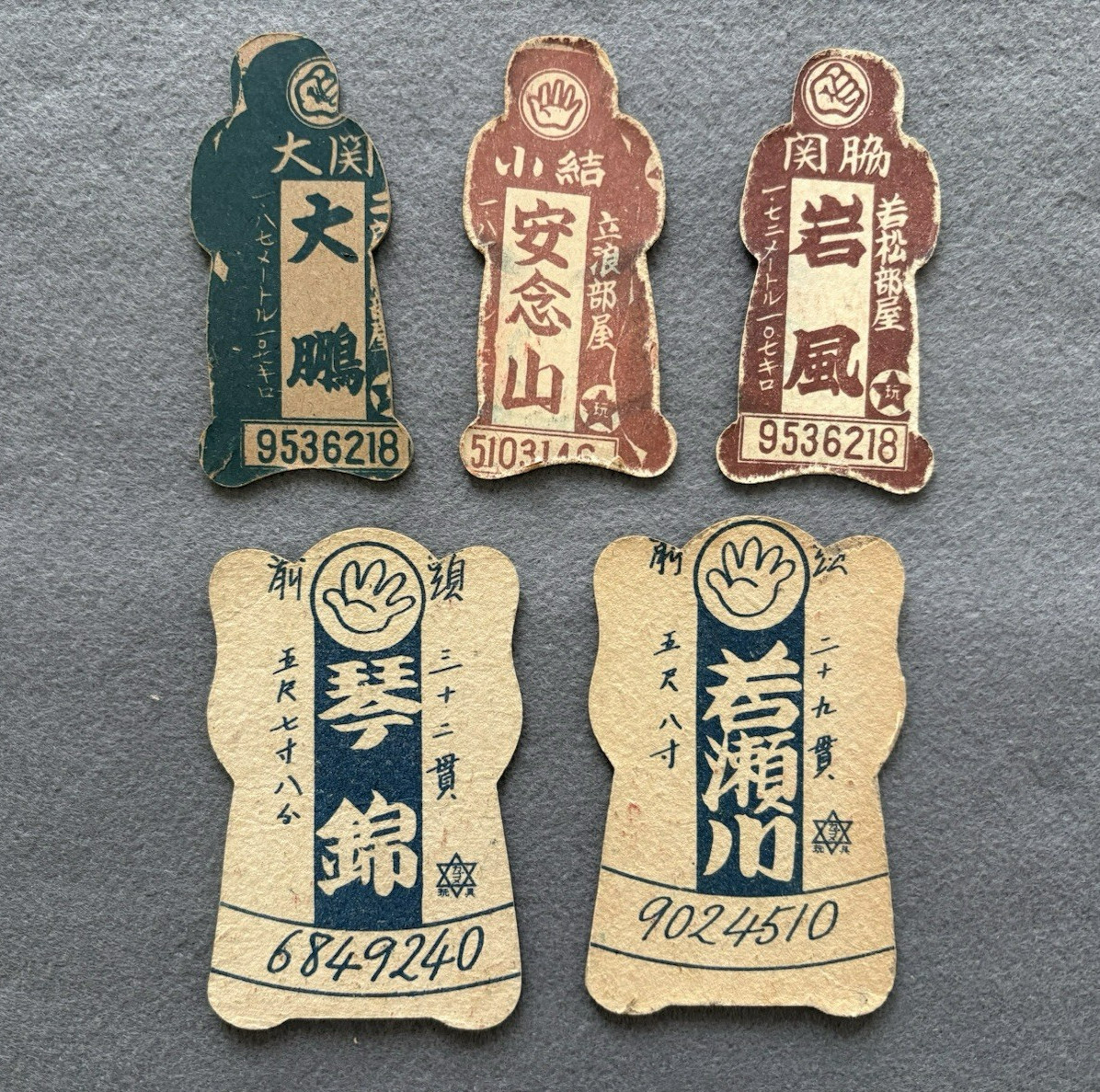 Vintage Japanese Sumo Menko Cards 1950s–1960s Sumo Wrestlers 5-Card Set