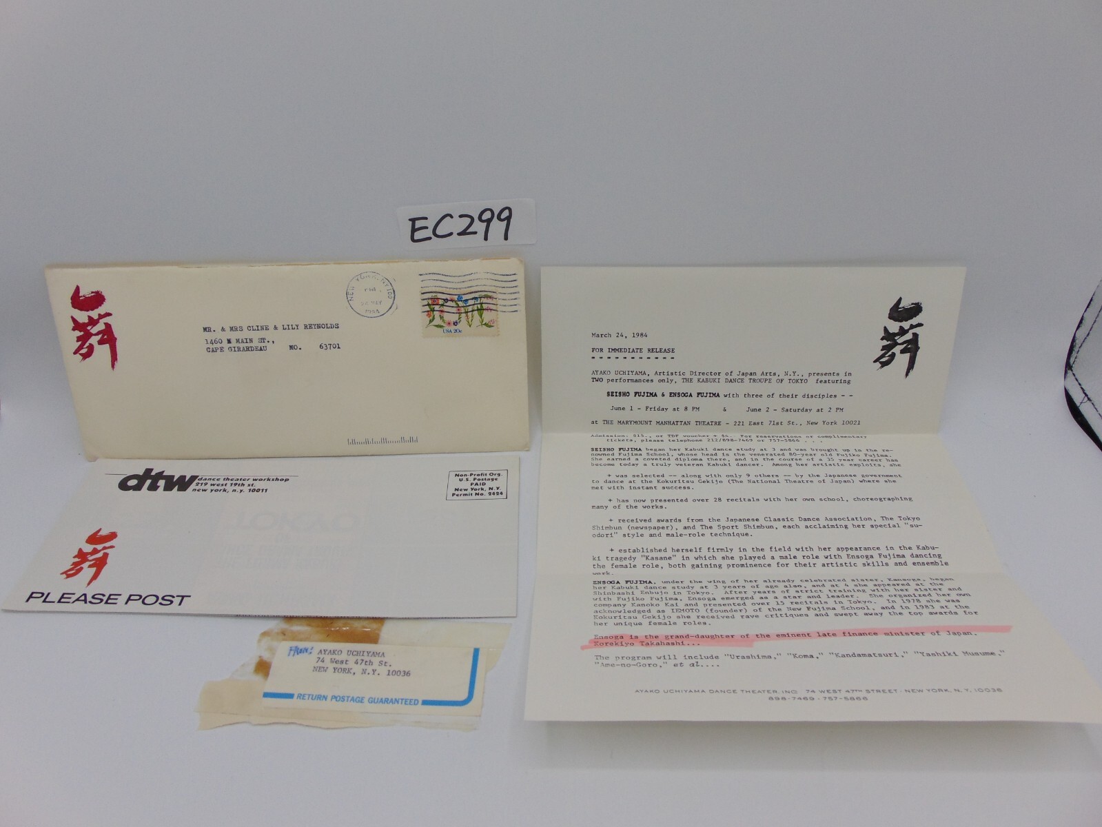 Vintage Pamphlet Brochure 1980’s Japan Arts New York Fujima Kabuki Tokyo Dance