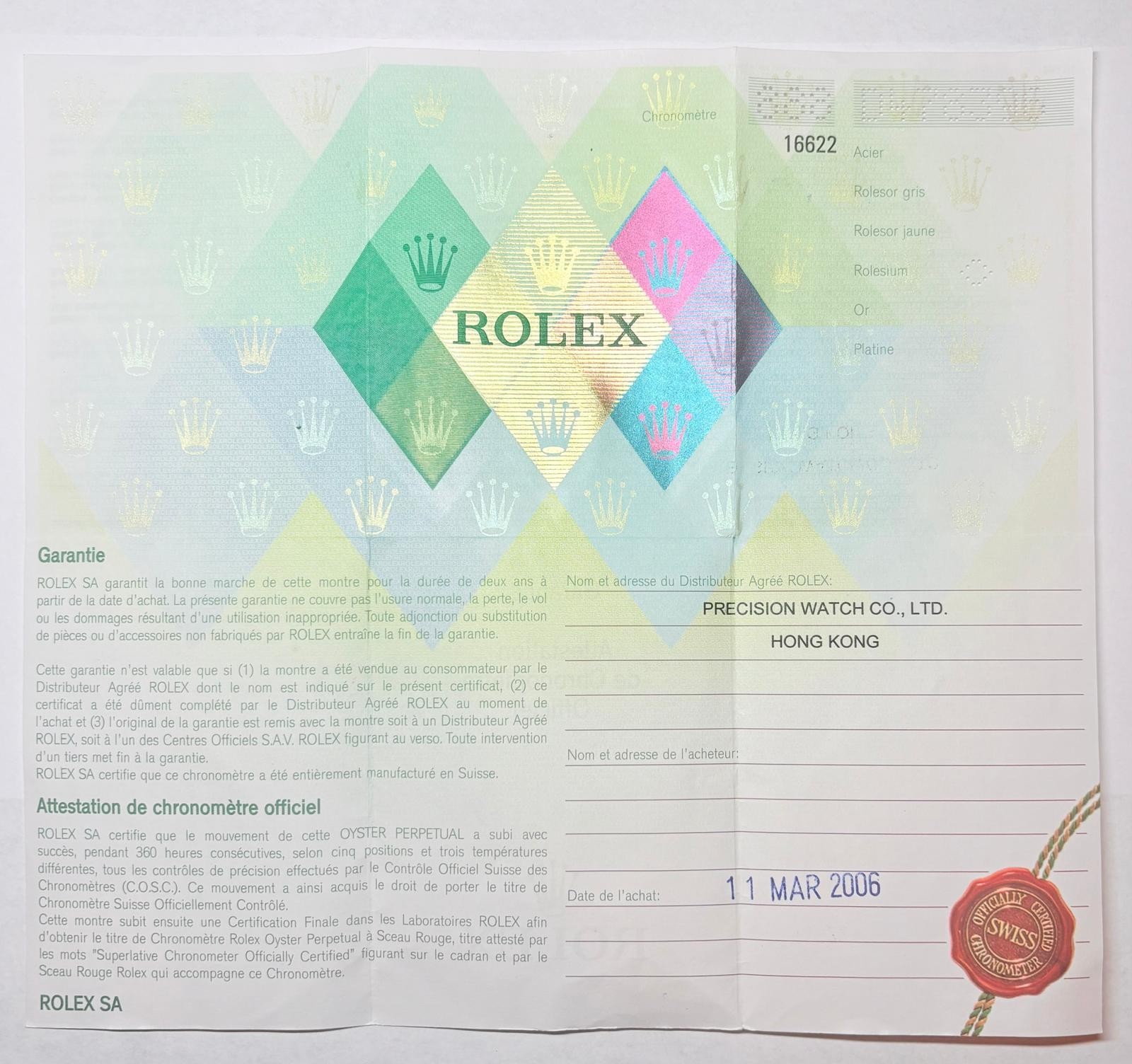 OEM Rolex 16622 Yacht-Master Warranty Certificate Guarantee 2000s D Serial Cert