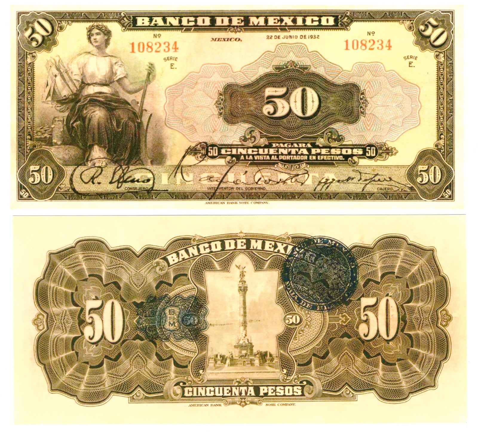 u Reproduction Note Mexico 50 Pesos 1932 Pick #24 1981R