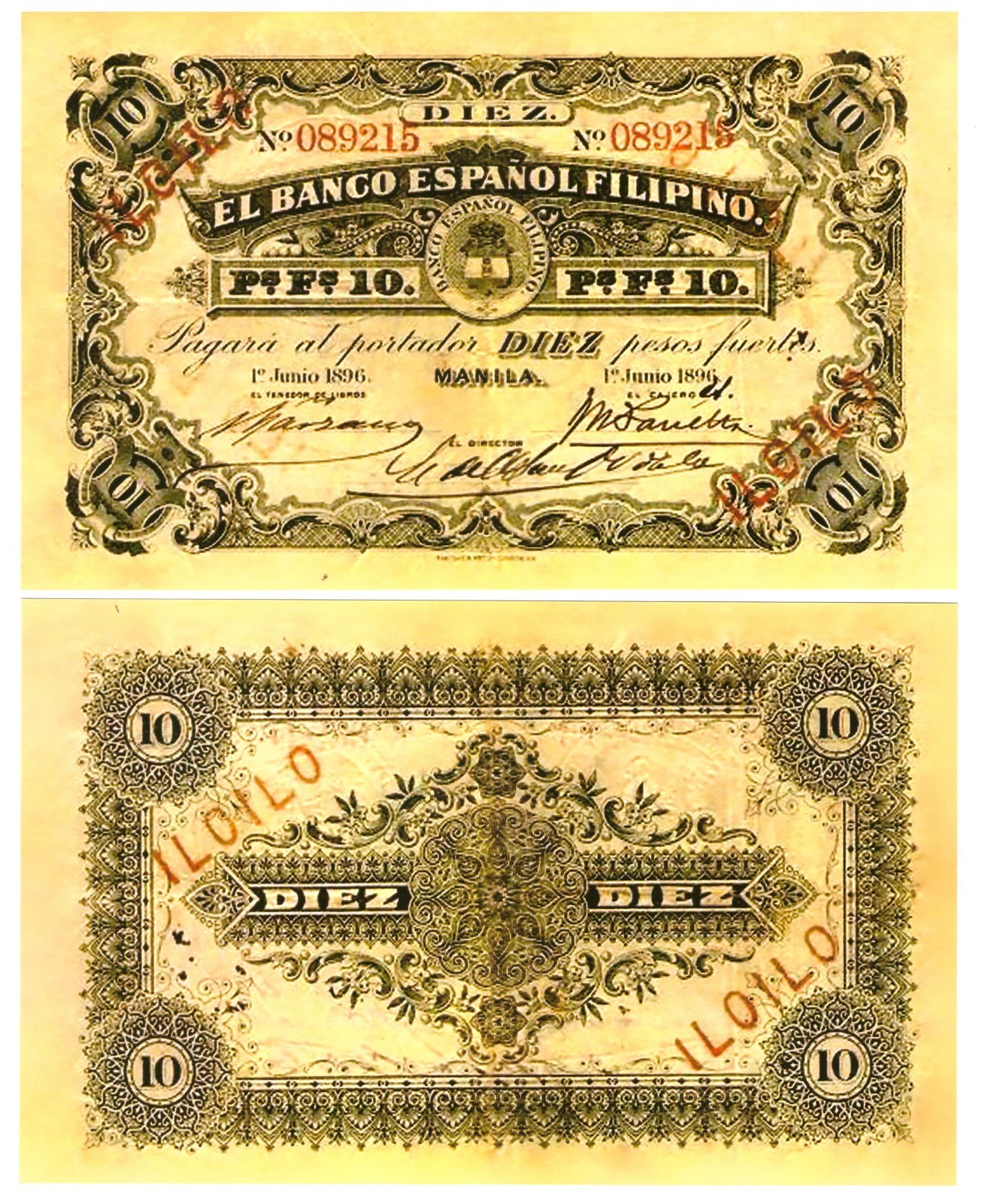 u Reproduction Note Philippines 10 Pesos 1896 Pick #A8 3959R