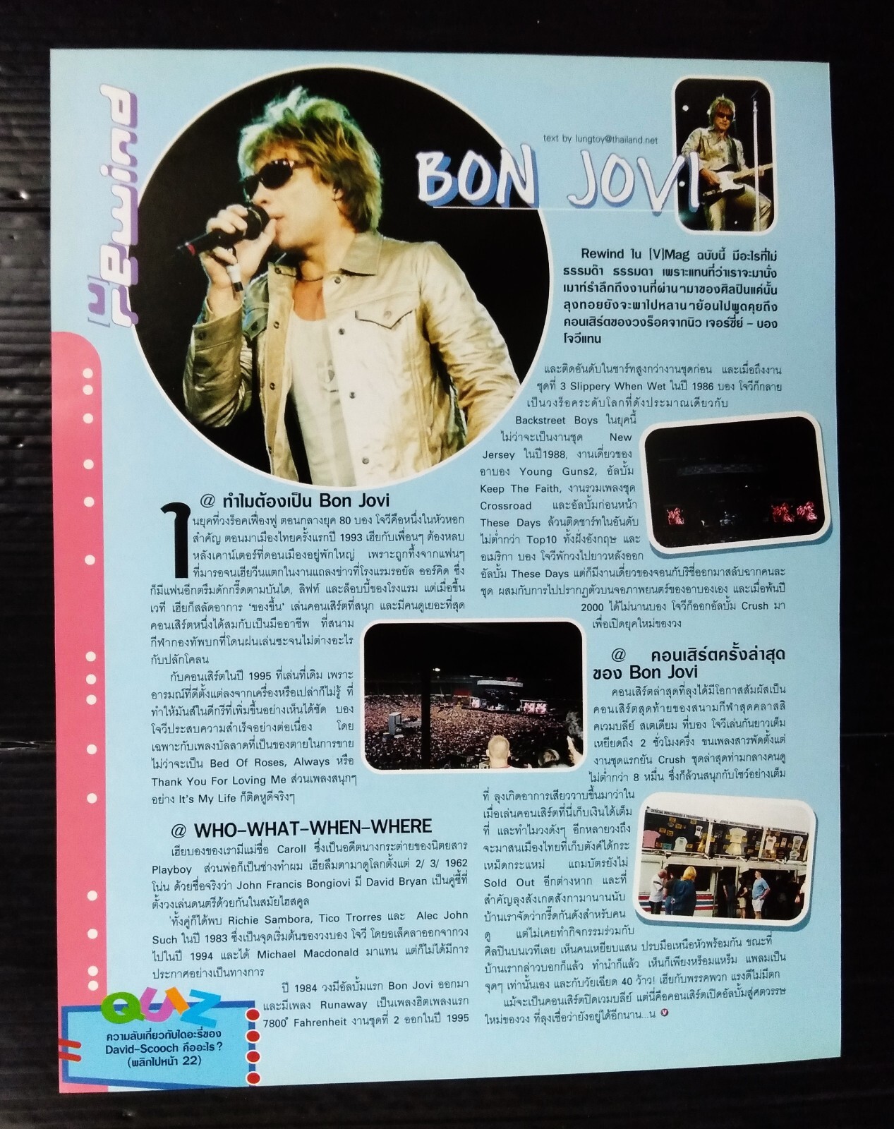 C5608 Bon Jovi Vintage Thailand ONLY 1 COLOR PAGE MEGA RARE!!!