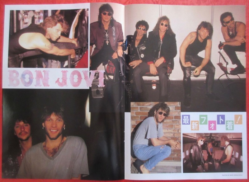 BON JOVI RICHIE SAMBORA 1994 CLIPPING JAPAN MAGAZINE IR 2F 4PAGE